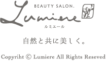 ルミエール｜ルミエール 美容室 二戸